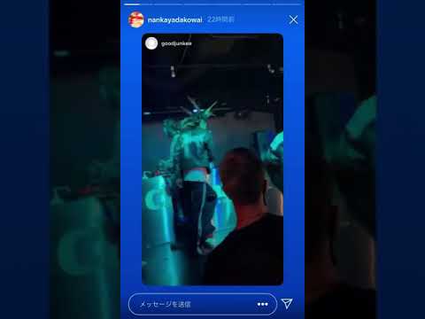 滅殺　ドロップキック