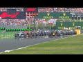 GP Hongrie 2019 Course CANAL HD