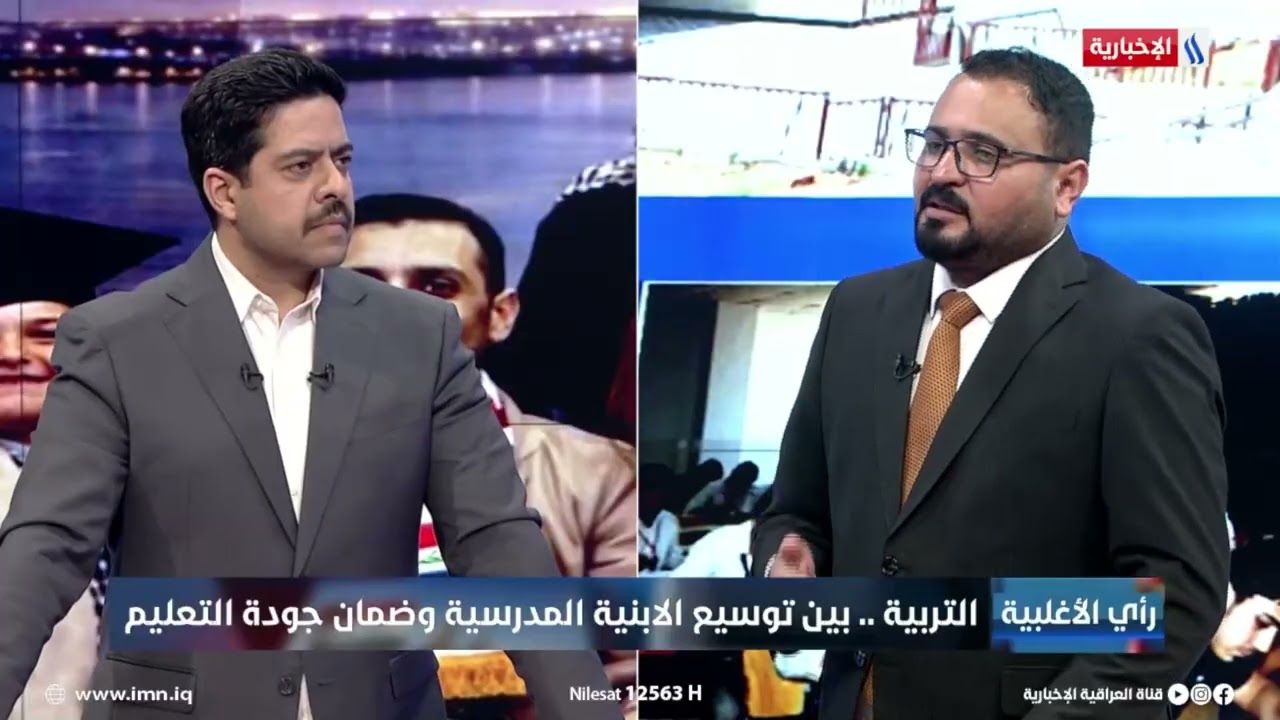 فيديو | كريم السيد: التربية أطلقت نظاما إلكترونيا لإدارة المعلومات وتحديد احتياجات الطلبة