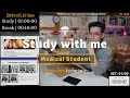 (24.05.19.SUN) Study with me 👨🏻‍⚕️| 9 Hrs | Pomodoro Timer | 🔥ASMR | SeewhY