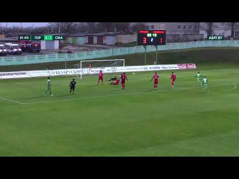 Городея - Смолевичи 4:1