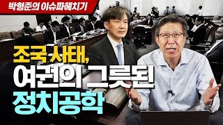 유튜브 썸네일