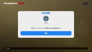 co-op負けるまでw