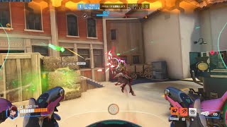 Overwatch 2 61k 1d