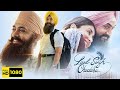 Laal Singh Chaddha Amir Khan Full Movie Hindi 2022 New Amir Khan Movie Hindi Full Hd 1080p