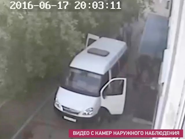 Откройте, полиция!