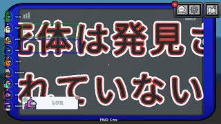 【2025/2/11】今日は俺も居るよゆぐどらしるアモアス