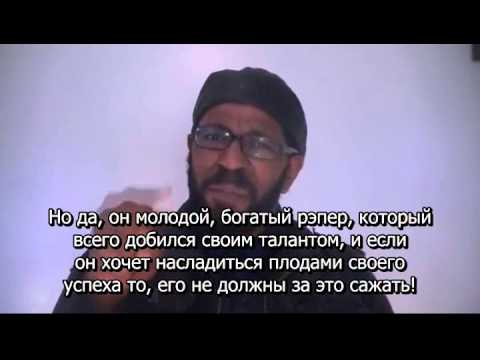 Rap Critic-Chamillionaire feat. Krayzie Bone-Ridin`(Rus Sub)