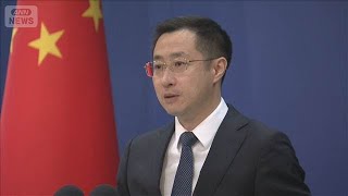 「米大統領選への干渉一度もない」 中国　トランプ氏の主張は「でっち上げ」と反論(2026年7月17日)