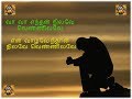 Vaa Vaa Enthan Nikave Tamil Songs Cheran Pandiyan S P B