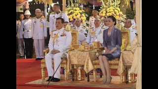 ในหลวง ทรงวางศิลาฤกษ์และทรงเปิดอาคารที่ทำการศาลแขวงพระนครศรีอยุธยา วันที่ ๒๑ พฤศจิกายน ๒๕๖๓