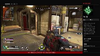 ［はいころ。］Apex legends デイリーこなす回［重低音関西弁］