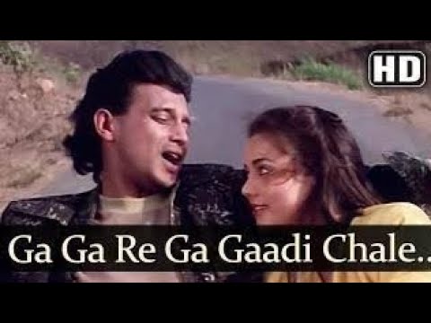 Ga Ga Ga Re Ga Gadi Chale | Commando (1988) Songs | Kishore Kumar & Asha Bhosle | Mithun, Mandakini