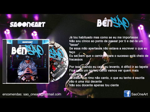 SäoOneArt - Não Percebo Porquê Feat NoBody & Veecious V (Prod. Empty)