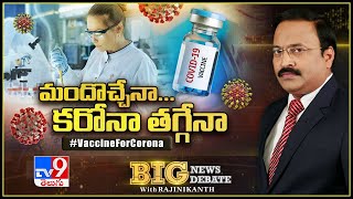 Big News Big Debate : Vaccine For Corona – Rajinikanth