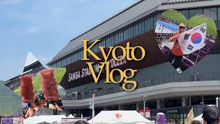 【京都戦vlog】清水エスパルス | 京都サンガ | Jリーグ観戦 | AWAY遠征 | 2026.05.02