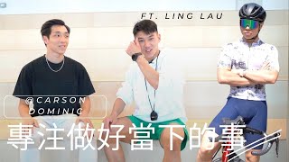運動員的堅持 -- ADHD有助運動表現? 運動控制ADHD病徵? 三項鐵人 Carson｜Hungghost Delong