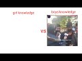 Girl Vs Boy General Knowledge Funny Meme
