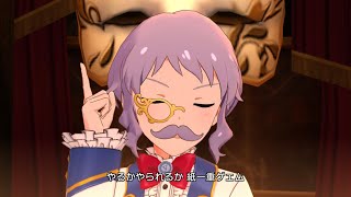 [ツイキャス] ぐだぐだミリシタ限定復刻ガチャ再び！w  謎の欲張り90連をだらだら話しながら回してみた。