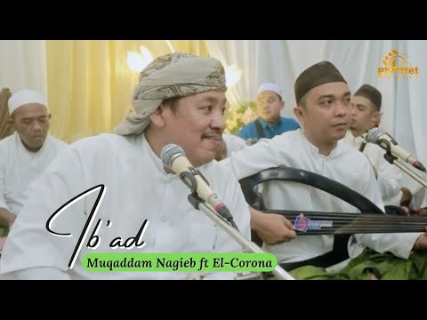 IB'AD // Muqaddam Nagieb ft El-Corona