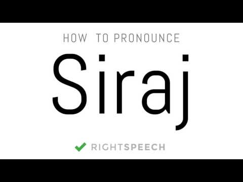 Siraj - How to pronounce Siraj - Indian Boy Name