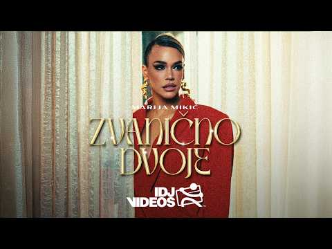 MARIJA MIKIC - ZVANICNO DVOJE (OFFICIAL VIDEO)