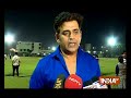 Watch celebs vs Income tax officers cricket match