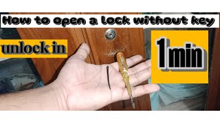 How to unlock cabinet lock without key || unlock in 1 min || open a lock with Bobby pin