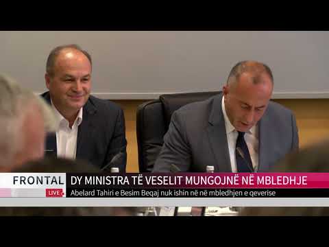 FRONTAL - 02.10.2018 | T7