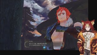 [RPG]ライザのアトリエ3 ～終わりの錬金術師と秘密の鍵～ #34