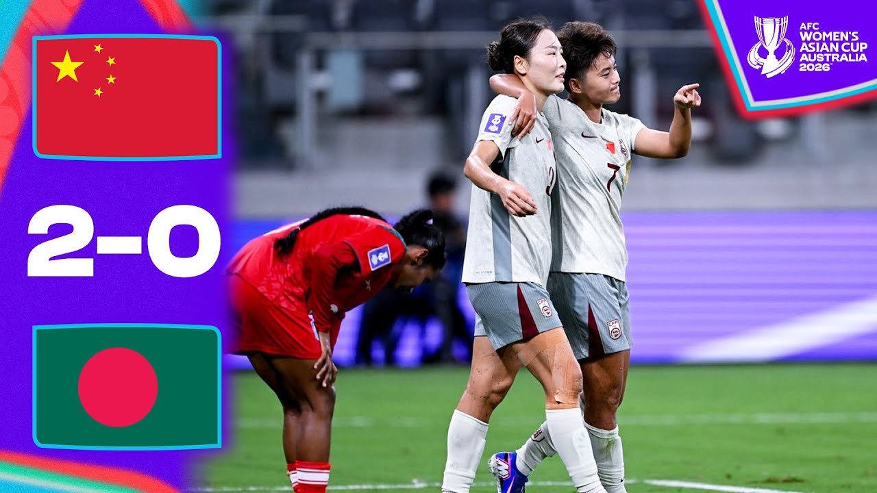China vs Bangladesh Highlights