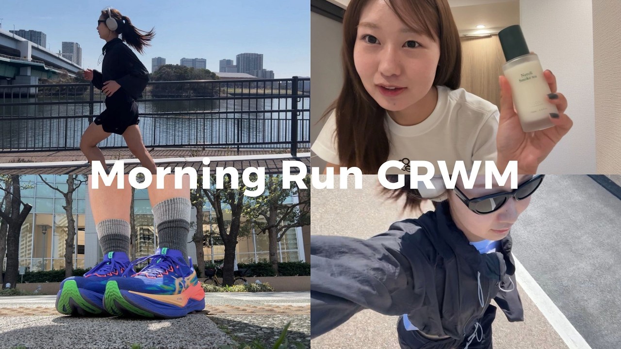 １週間ぶりの朝ランはこんな感じ【GRWM】