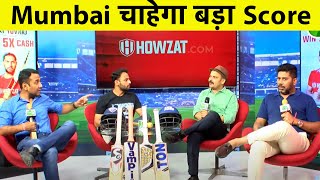 Live Preview: MI vs DC:मुंबई ने जीता टॉस , पहले बल्लेबाज़ी का फैसला |#ipl2021 |Sports Tak