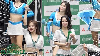 《Bリーグ チアリーダー》横浜エクセレンス　エレガンス　Elegance　cheerleader  25《BraveTV》