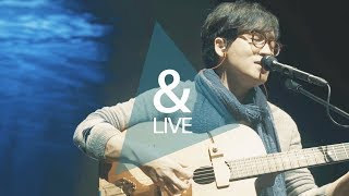 Download lagu [&LIVE] 루시드 폴 Lucid Fall – 아직, 있다 Still There, Still Here mp3