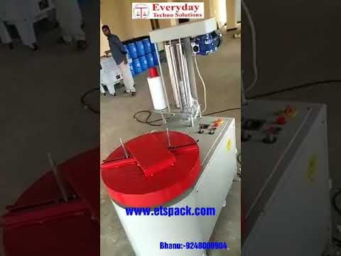 Product Video