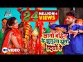 Khesari Lal Yadav Priynka Singh का सबसे हिट देवी गीत सातो �
