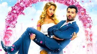 Срочно выйду замуж | Комедия 2015 (Россия) | Срочно выйду замуж (Алексей Чумаков)