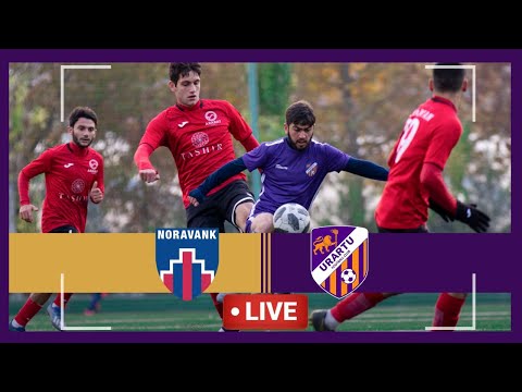 AFL, Matchday 15 Noravank FC - Urartu-2. LIVE