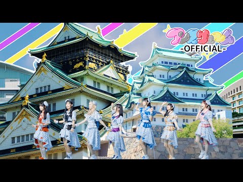 コリエン・ウルメン=フェルナンデス:「アルム」セレブの間で事態は非常に進んでいる