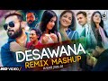 Desawana Remix Mashup Vol.02 (DJ EvO) | Sinhala Mashup | Sinhala Remix Songs | Sinhala DJ Song