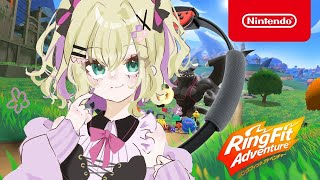 【リングフィットアドベンチャー】汗かきたいです【ぶいすぽっ！胡桃のあ】
