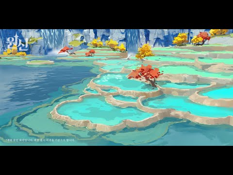 [Genshin Impact OST] Another Hopeful Tomorrow + This Little Light of Mine (1 Hour)