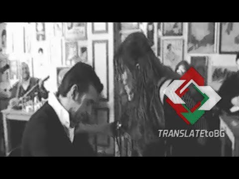 *БГ ПРЕВОД* Elli Kokkinou & Thanos Petrelis - Adiaforos | Bulgarian translation + LYRICS