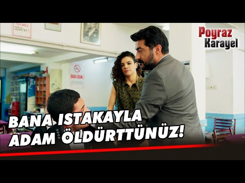 Meltem ve Zülüf Telefon Operasyonu Yapıyor! - Poyraz Karayel 59. Bölüm