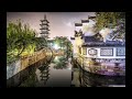 FREE Gunna Chinese Type Beat Nanxiang