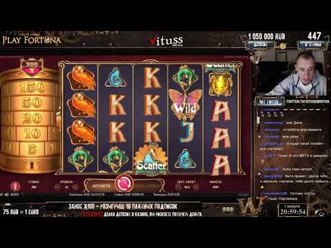 Новейшие онлайн казино 2019 Новейшие онлайн казино 2019 maxbet casino 777 максбет слотс2 ксыз0 1
