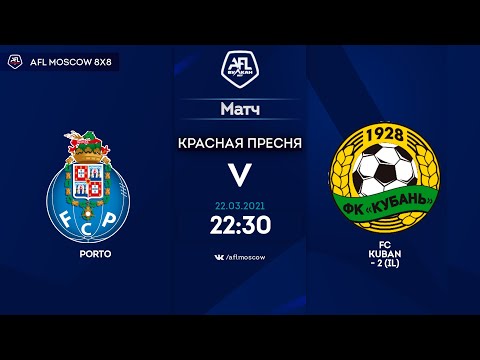 AFL20. Euroleague "B". Final. Porto - FC Kuban - 2 (IL)