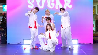 Download lagu [XI.EN] KIM WOO SEOK - Slip   Sugar @ Esplanade Ratchada Cover Dance Contest 2024 | 241222 mp3