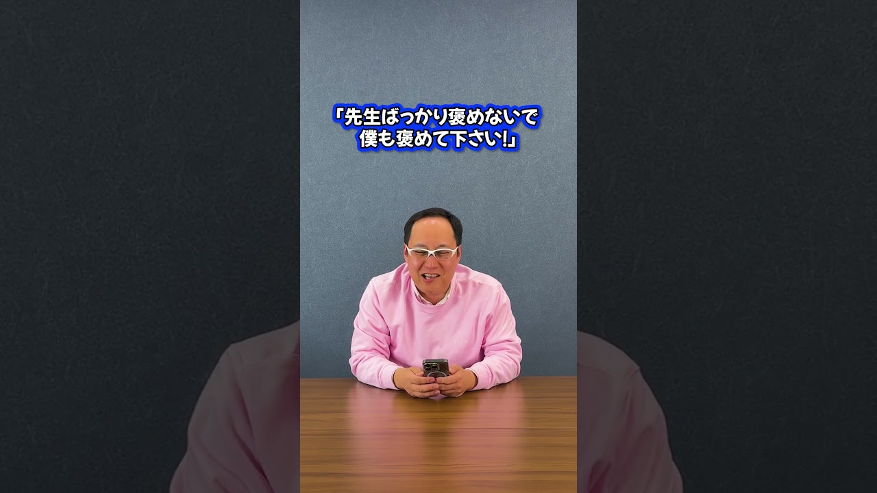 【心のデトックス】欲張りすぎて疲れてない？人生が劇的に楽になる『知足（たるを知る）』の教え